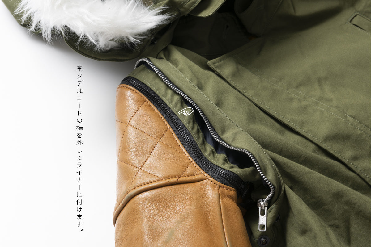 MOD's COAT / モッズコート