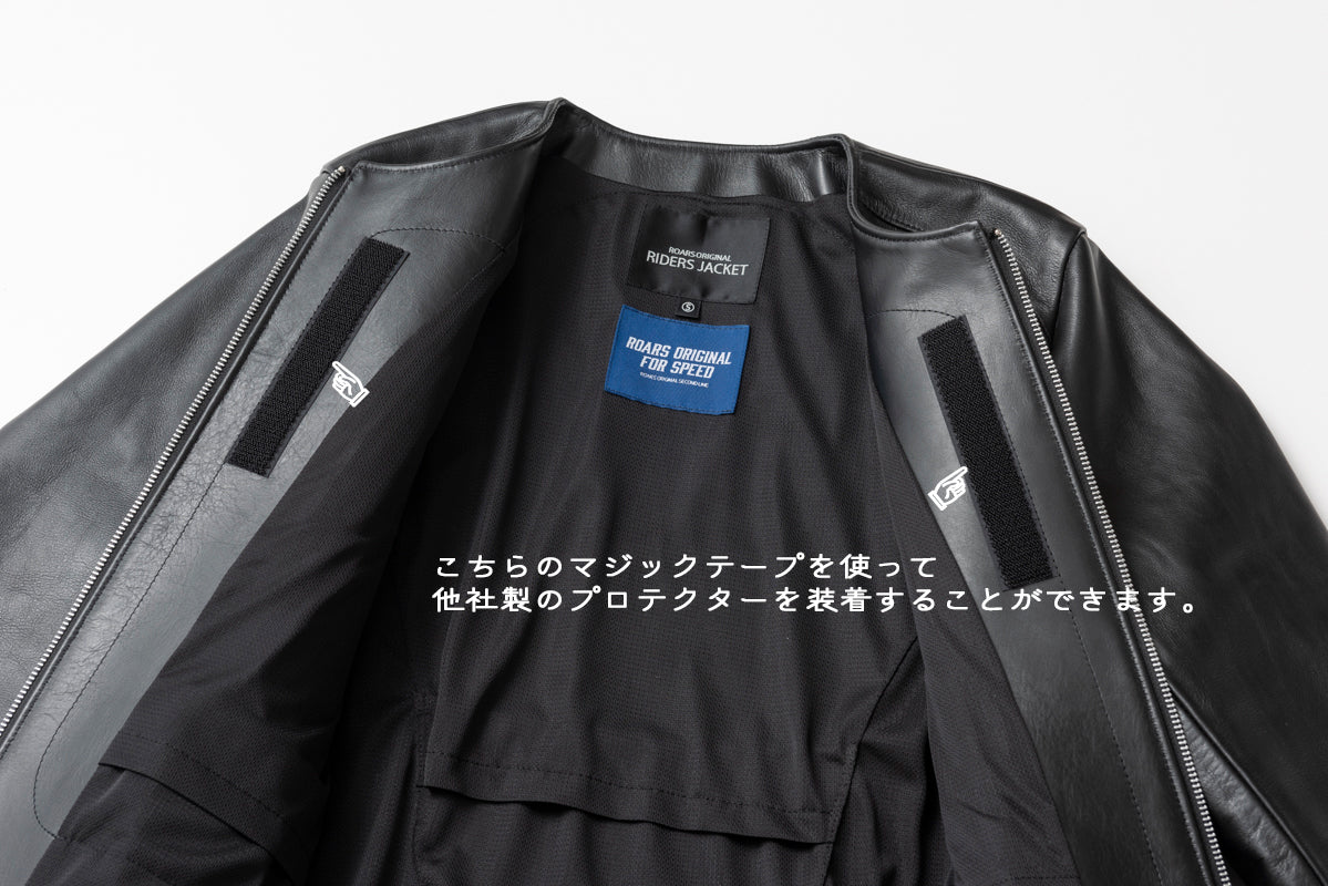 NO COLLAR PROTECTOR RIDERS JACKET / ノーカラープロテクターライダースジャケット