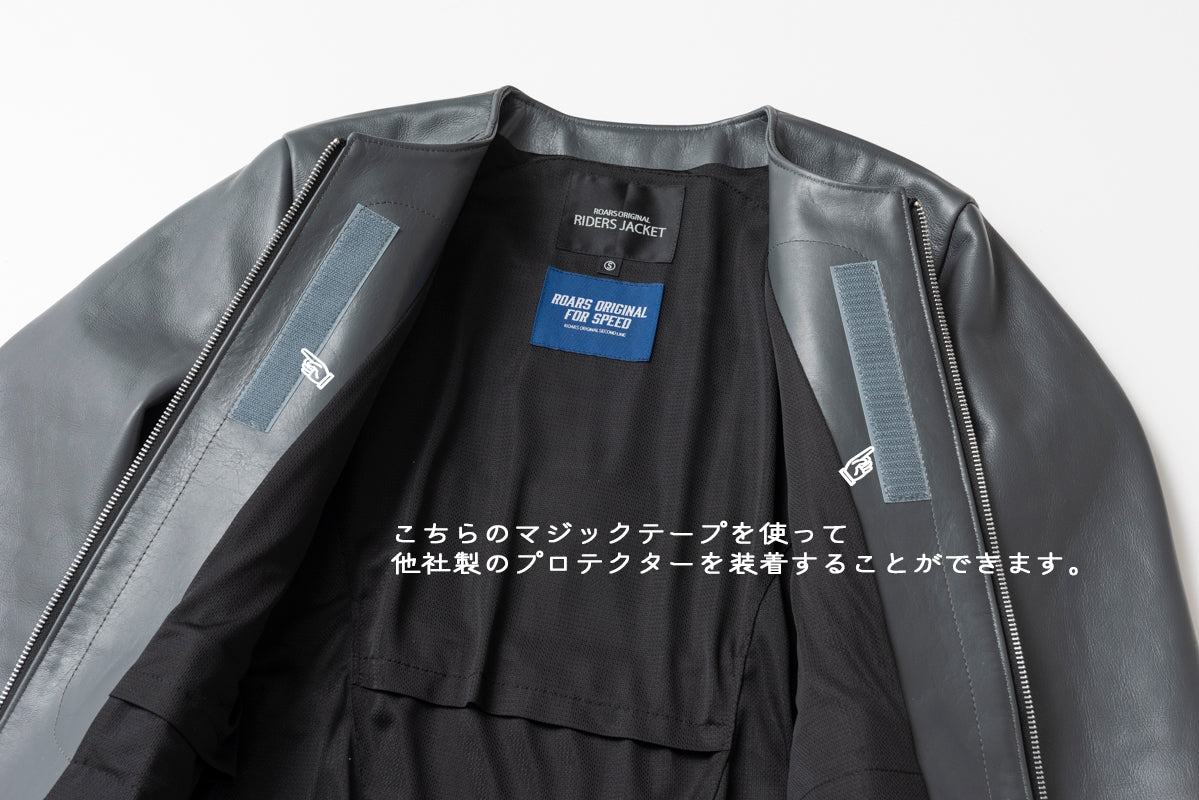 NO COLLAR PROTECTOR RIDERS JACKET / ノーカラープロテクターライダースジャケット