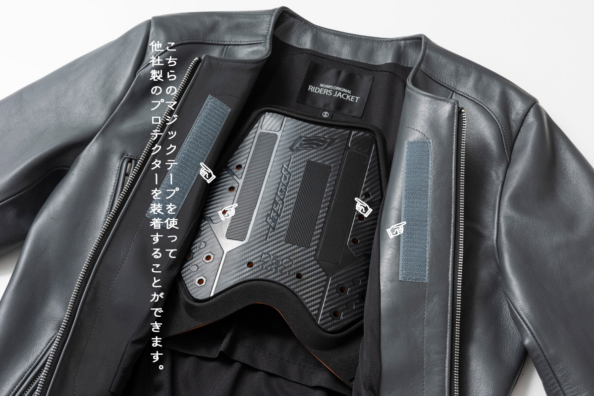 NO COLLAR PROTECTOR RIDERS JACKET / ノーカラープロテクターライダースジャケット