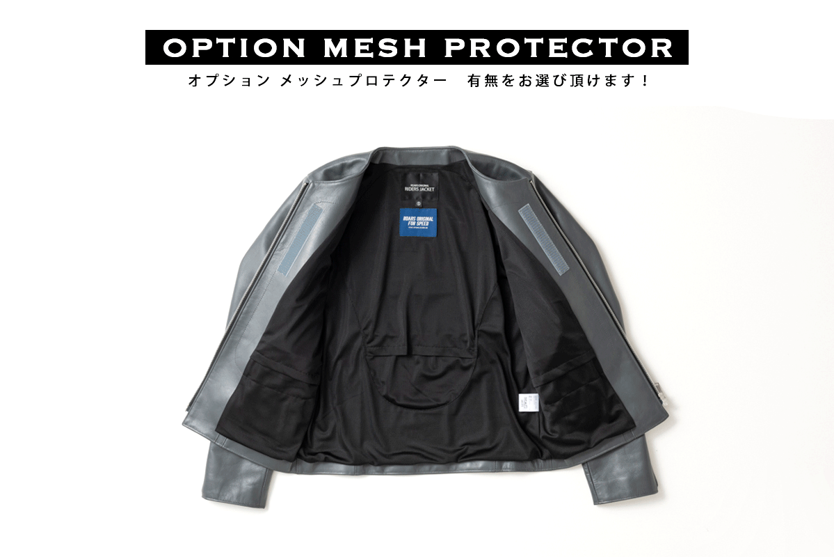 NO COLLAR PROTECTOR RIDERS JACKET / ノーカラープロテクターライダースジャケット