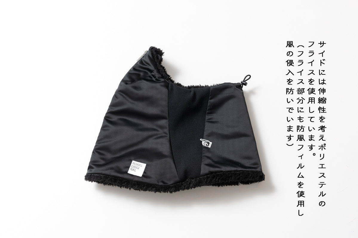 NYLON NECK WARMER / ナイロンネックウォーマー