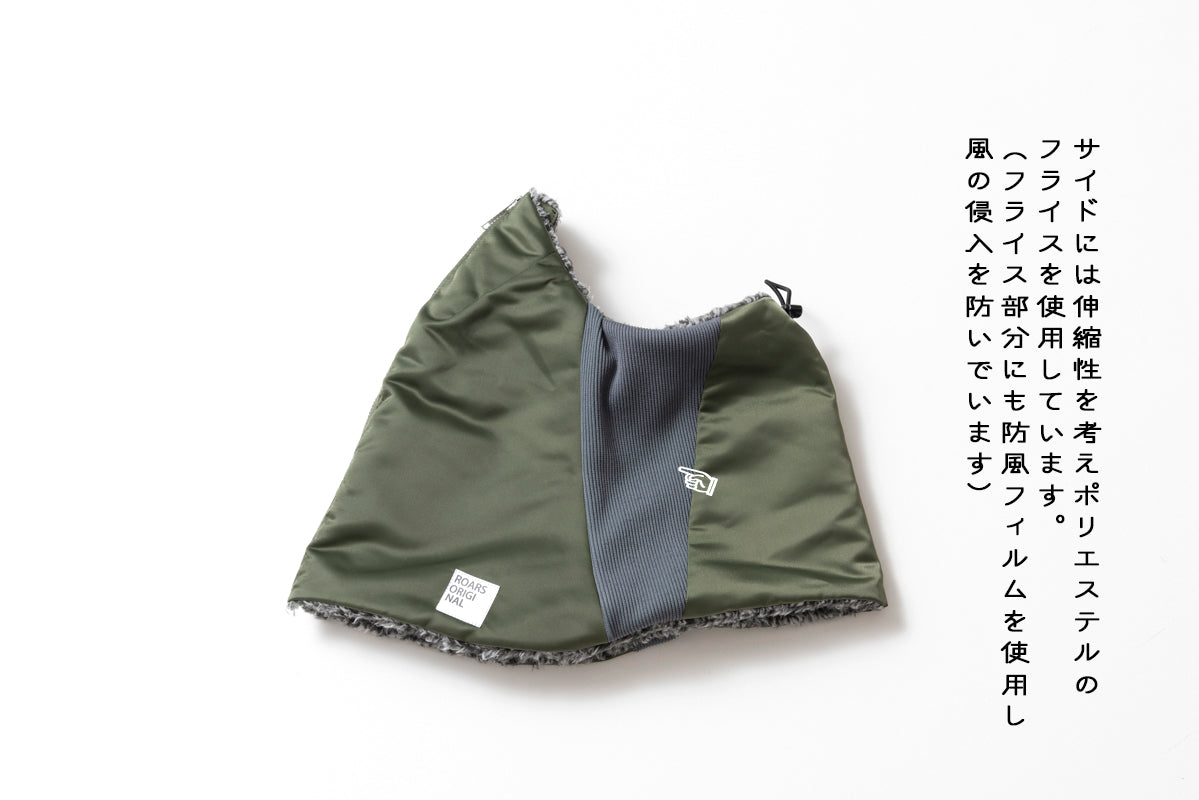 NYLON NECK WARMER / ナイロンネックウォーマー