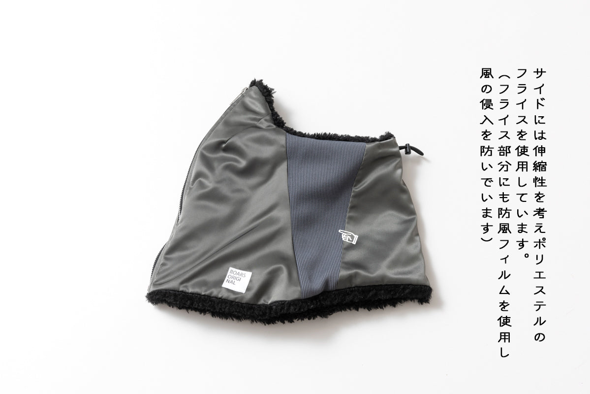 NYLON NECK WARMER / ナイロンネックウォーマー