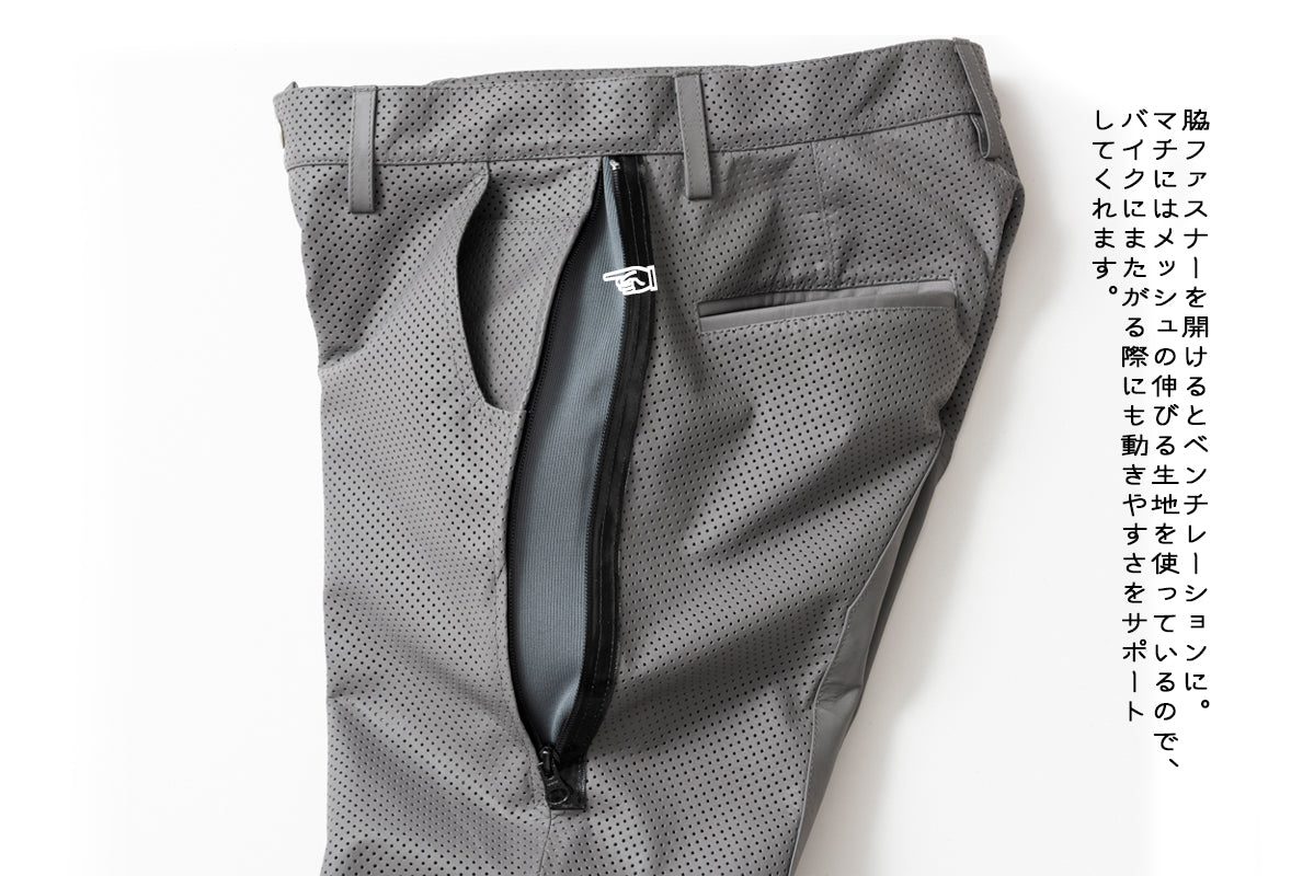 PUNCHING MESH LEATHER PANTS / パンチングメッシュレザーパンツ