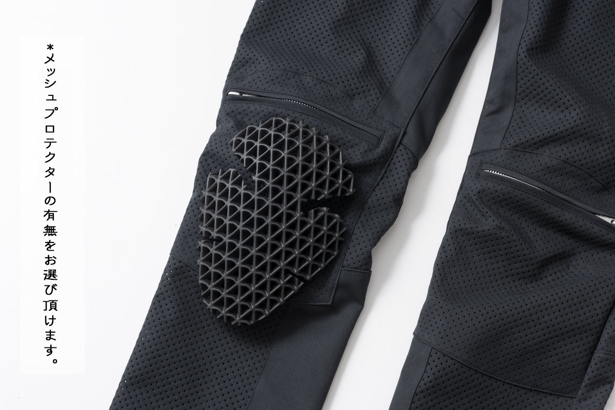 PUNCHING MESH PROTECTOR PANTS / パンチングメッシュプロテクターパンツ