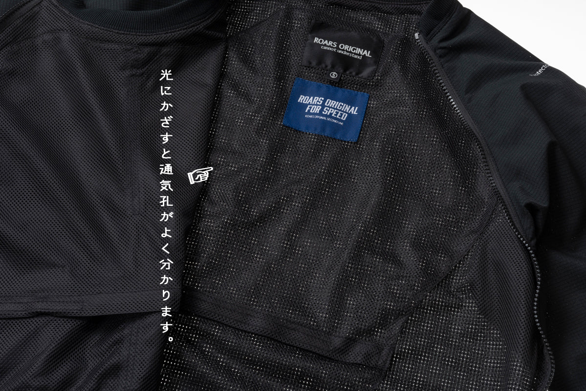 PROTECTOR MESH CUT＆SEW / プロテクターメッシュカットソー