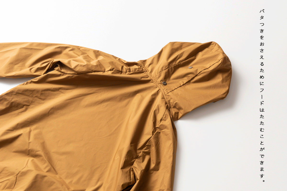 RAIN PARKA / レインパーカー