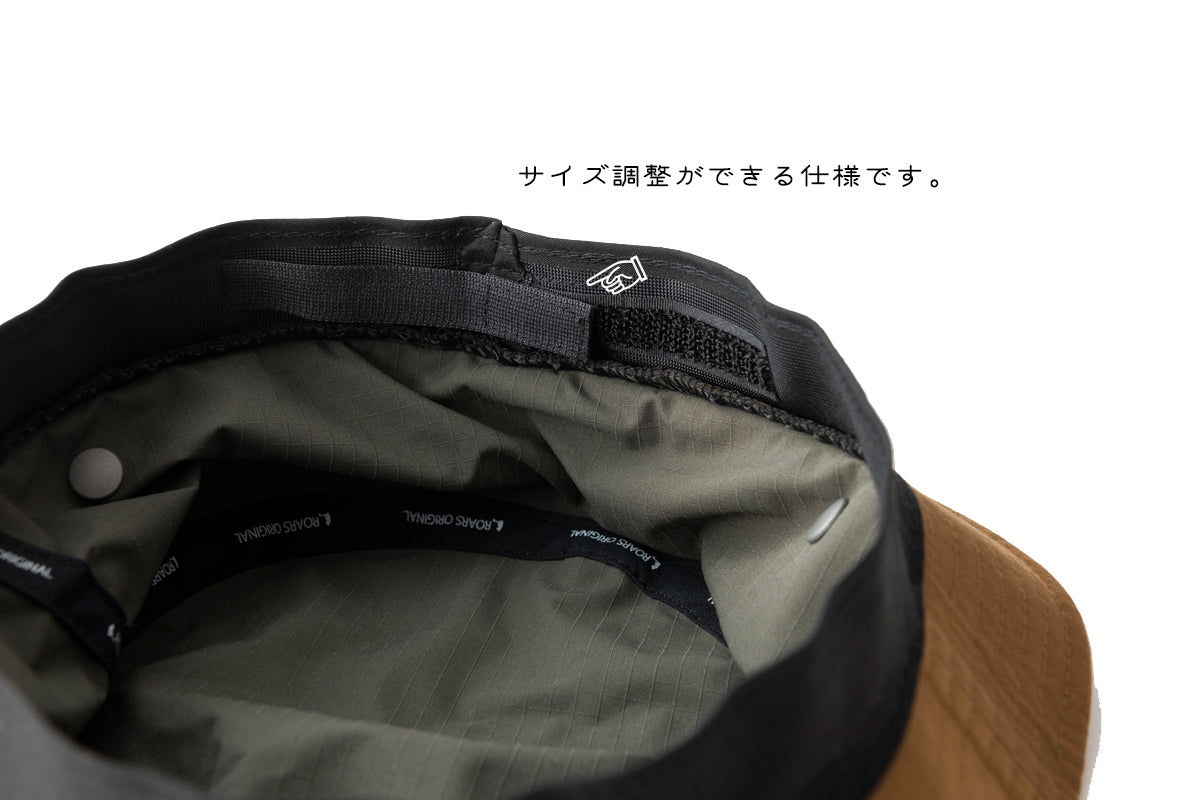 RIP STOP BUCKET HAT / リップストップバケットハット