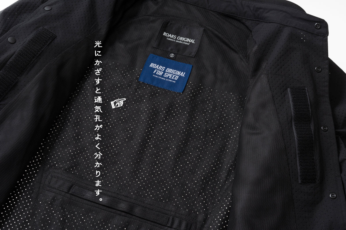 RIP STOP PUNCHING MESH SHIRTS / リップストップパンチングメッシュシャツ