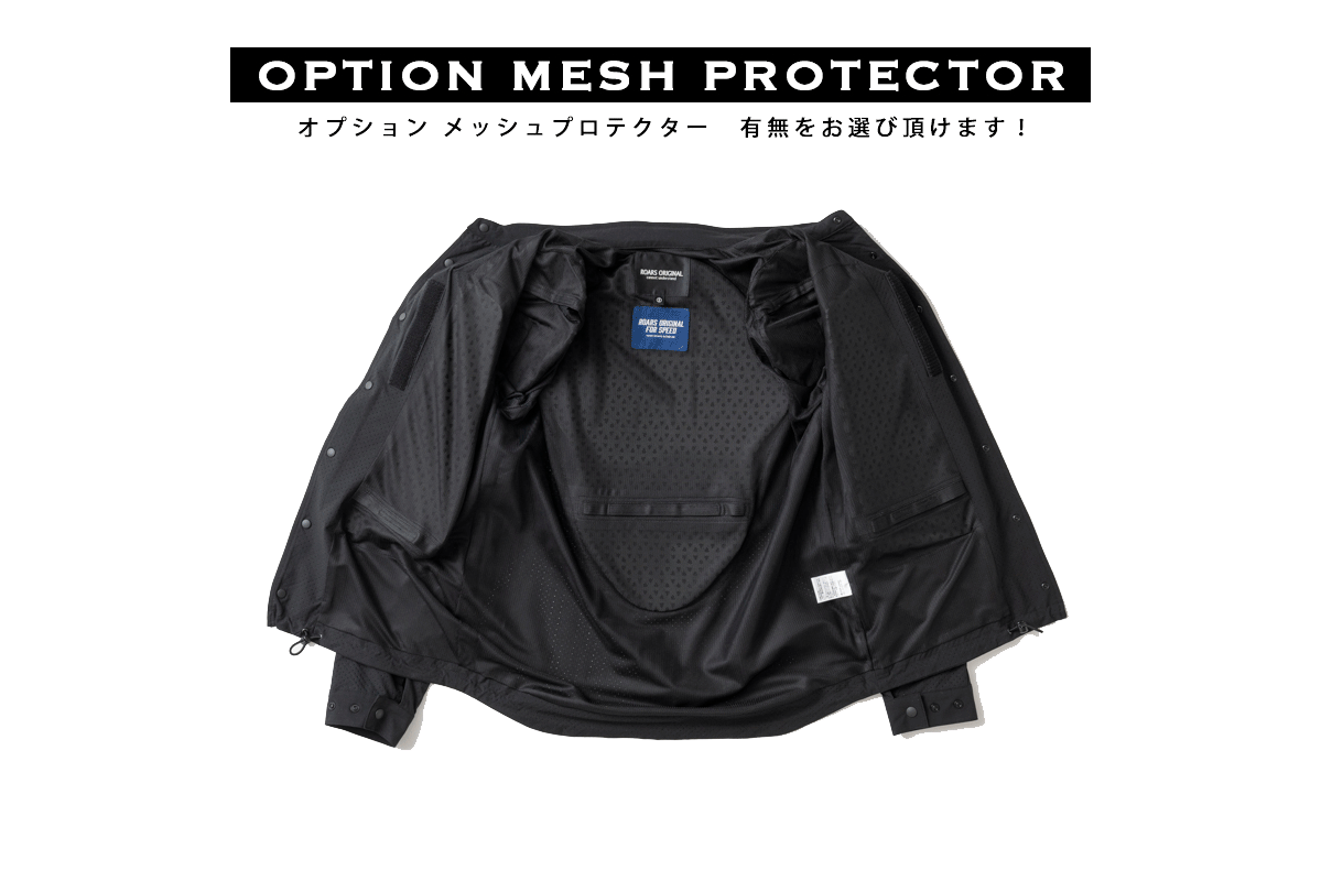 RIP STOP PUNCHING MESH SHIRTS / リップストップパンチングメッシュシャツ