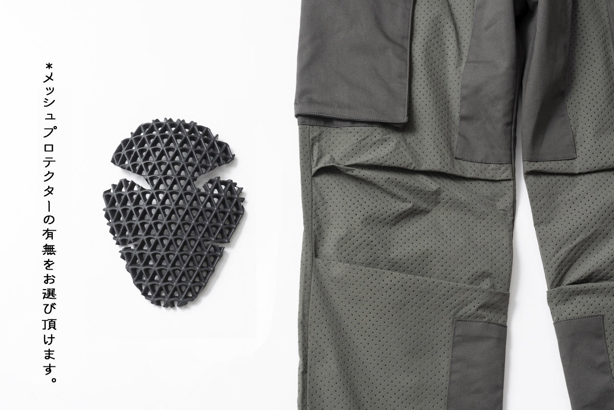 RIP STOP PUNCHING MESH CARGO PANTS / リップストップパンチングメッシュカーゴパンツ