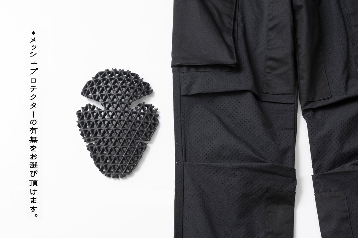 RIP STOP PUNCHING MESH CARGO PANTS / リップストップパンチングメッシュカーゴパンツ