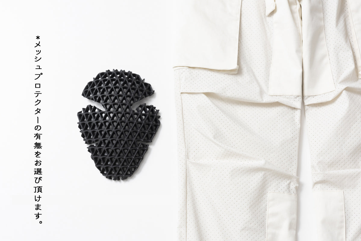 RIP STOP PUNCHING MESH CARGO PANTS / リップストップパンチングメッシュカーゴパンツ