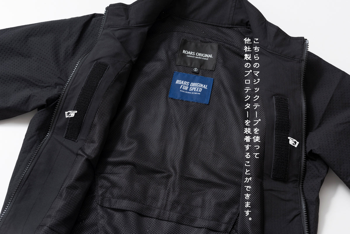 RIP STOP PUNCHING MESH SINGLE JACKET / リップストップパンチングメッシュシングルジャケット