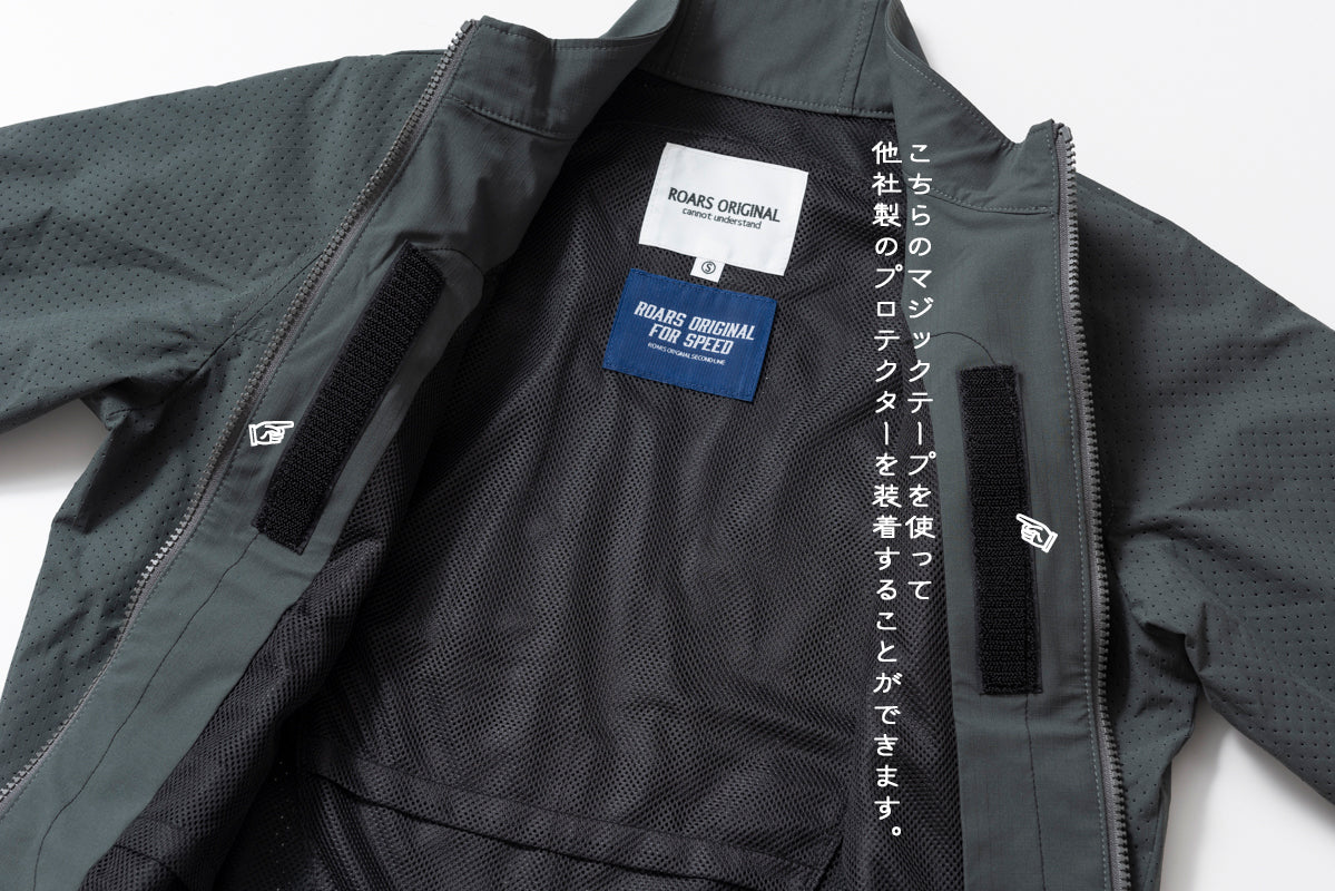 RIP STOP PUNCHING MESH SINGLE JACKET / リップストップパンチングメッシュシングルジャケット