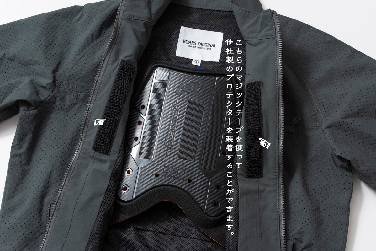 RIP STOP PUNCHING MESH SINGLE JACKET / リップストップパンチングメッシュシングルジャケット