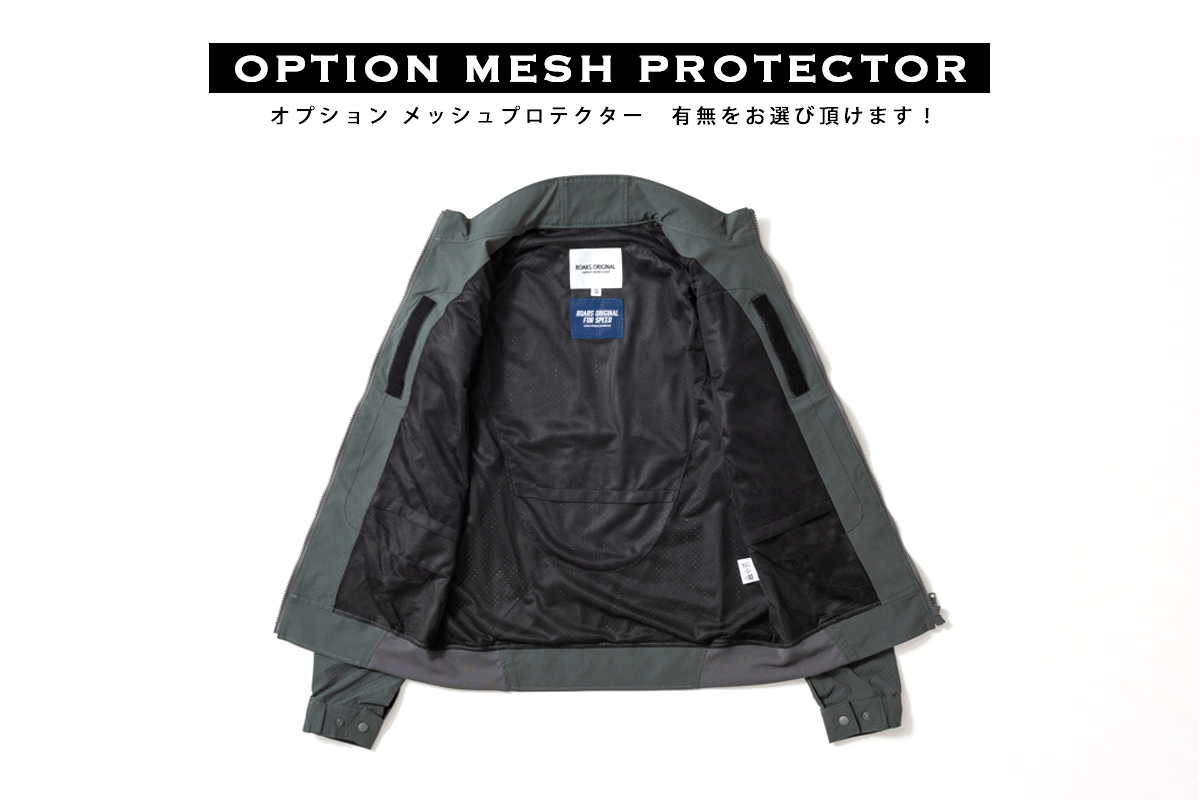 RIP STOP PUNCHING MESH SINGLE JACKET / リップストップパンチングメッシュシングルジャケット