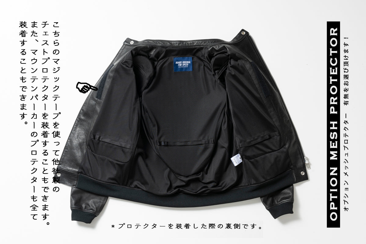 SMT LEATHER JACKET / エスエムティレザージャケット