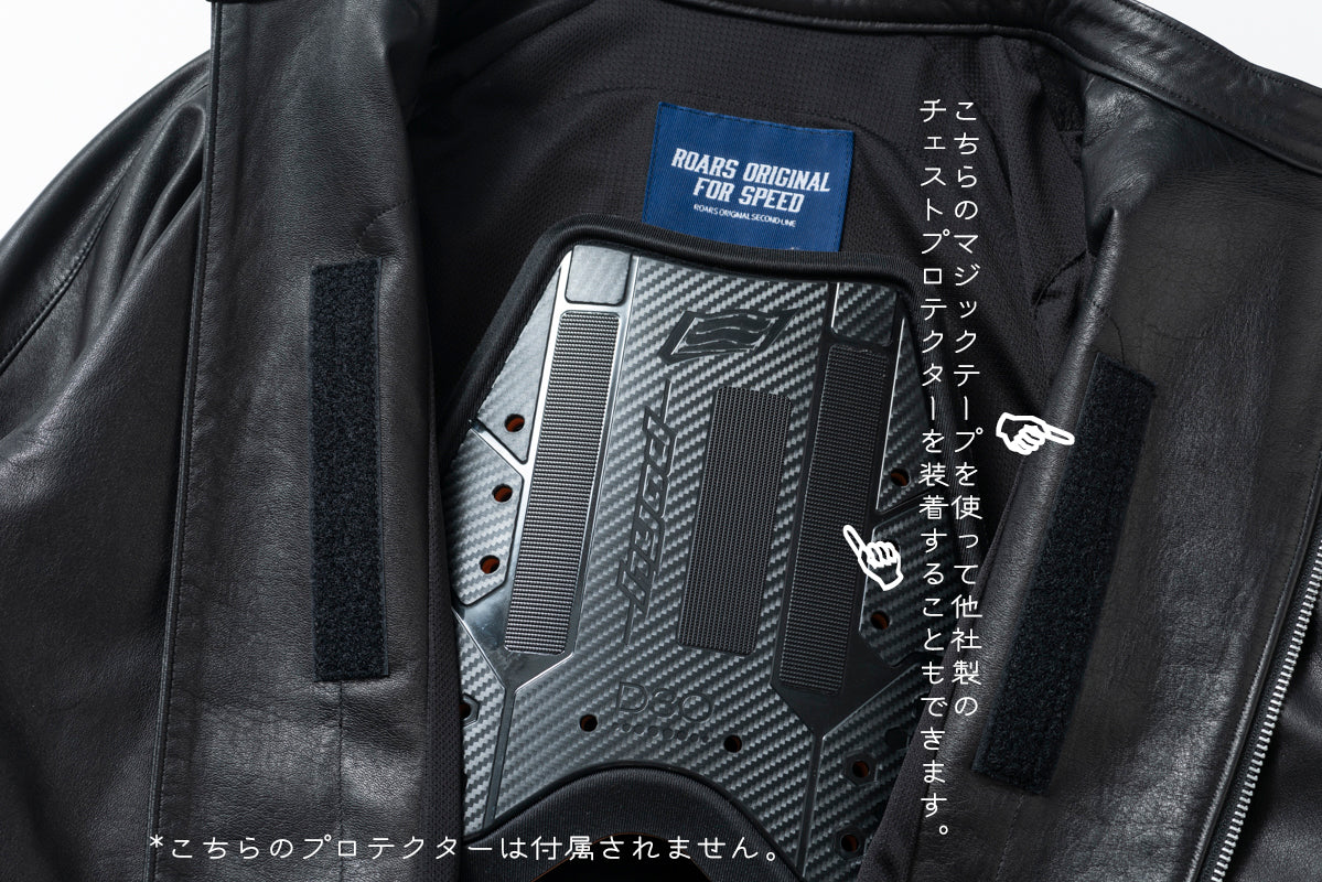 SMT LEATHER JACKET / エスエムティレザージャケット
