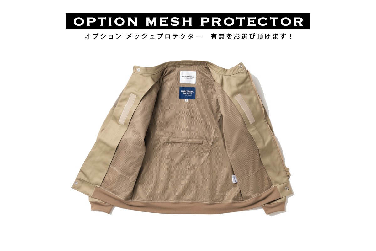 SMT JACKET / エスエムティジャケット