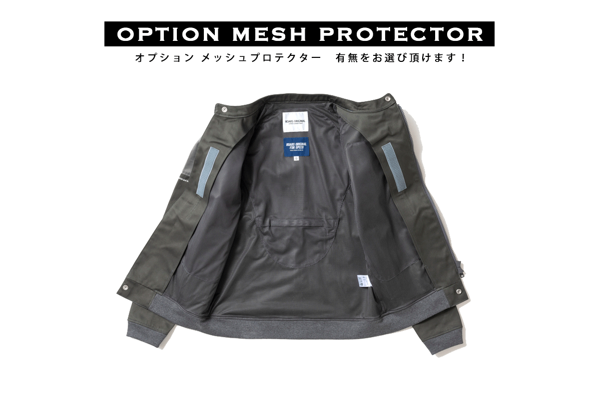 SMT JACKET / エスエムティジャケット