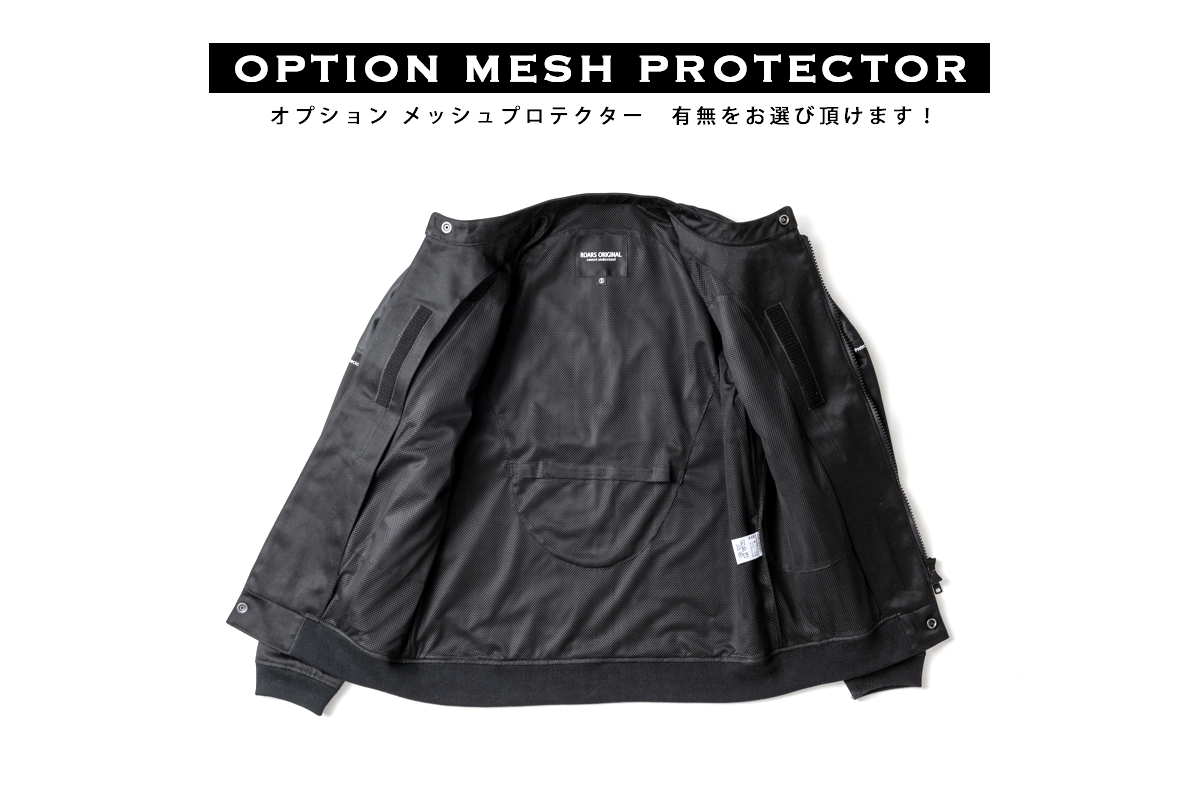 SMT JACKET / エスエムティジャケット