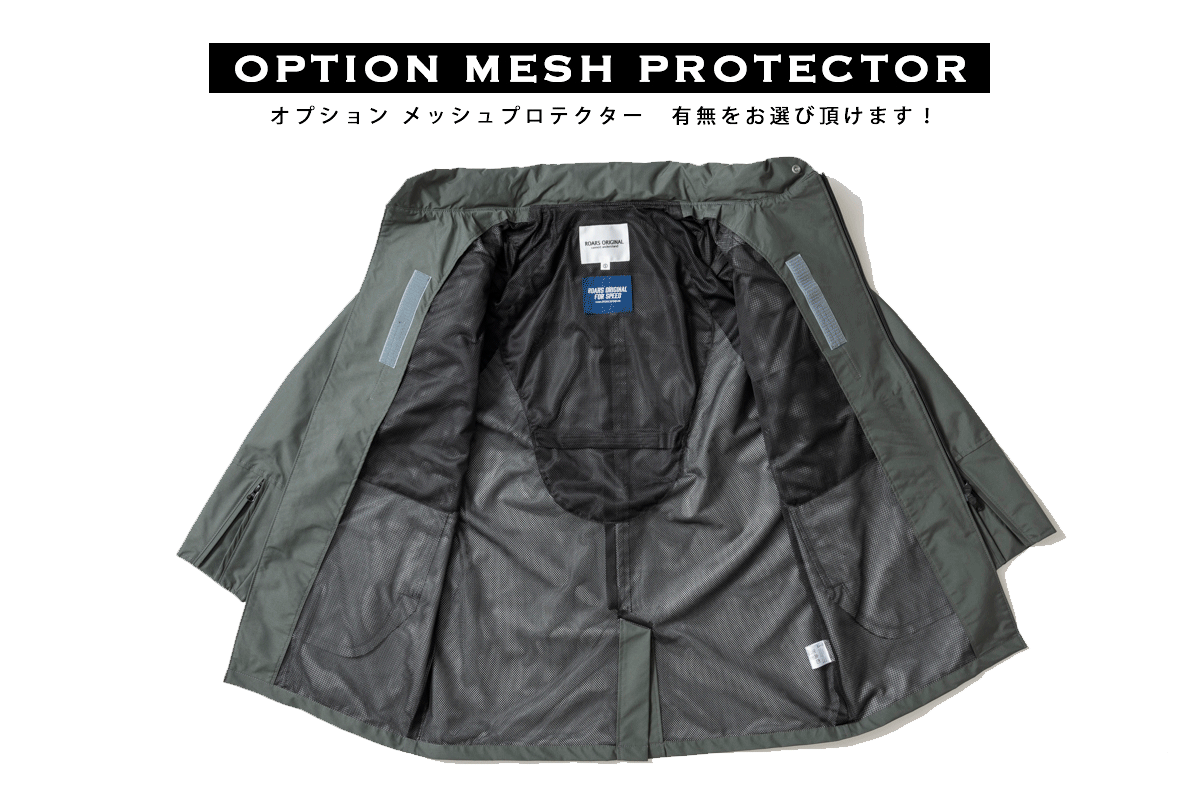 SPRING COAT for SPEED / スプリングコートフォースピード