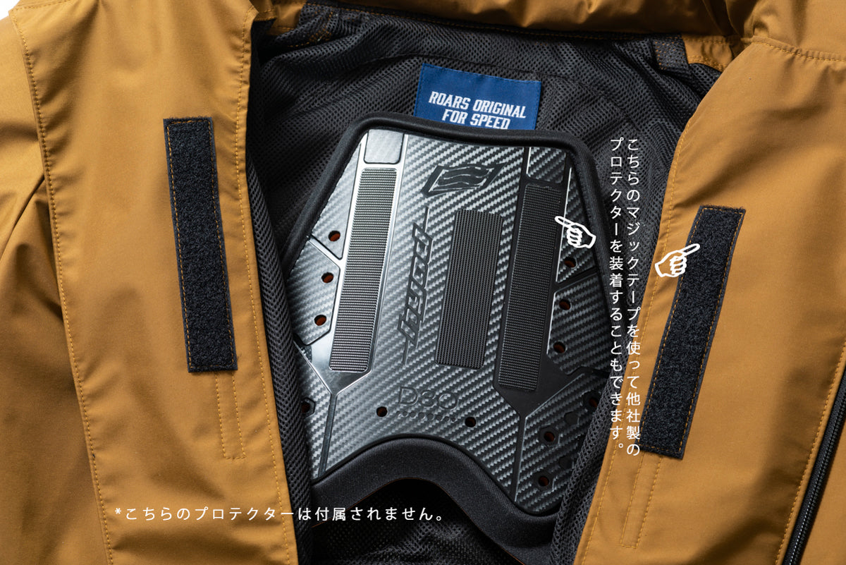 SPRING COAT for SPEED / スプリングコートフォースピード