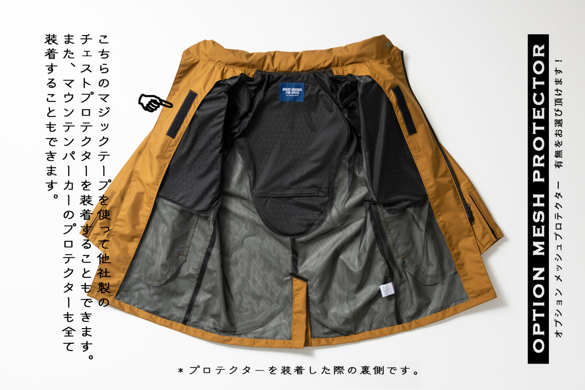SPRING COAT for SPEED / スプリングコートフォースピード