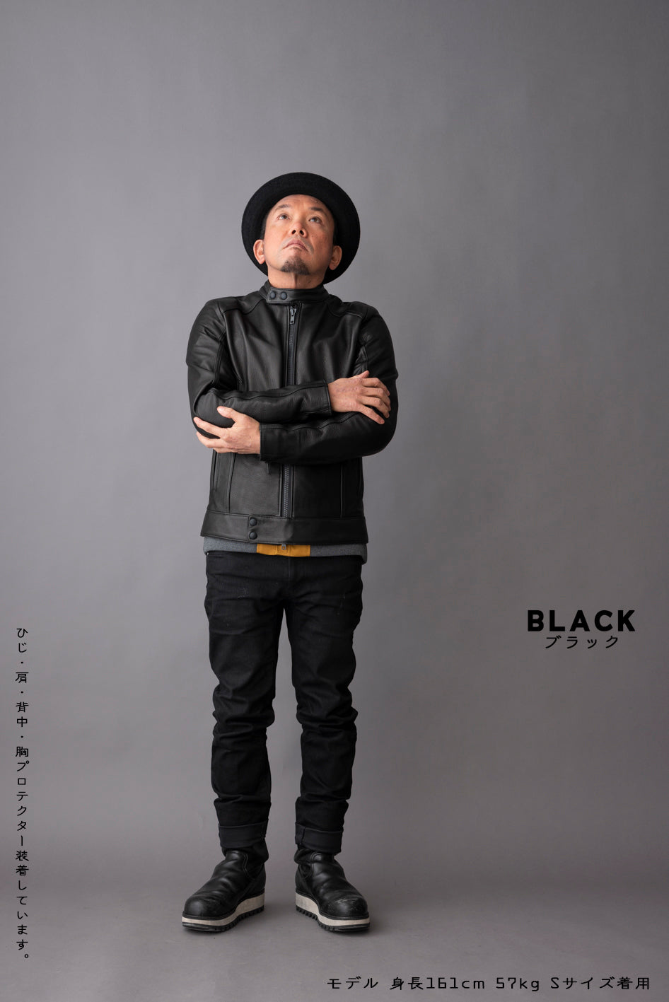 SHIRRING SINGLE RIDERS JACKET PROTECTOR / シャーリングシングルライダースジャケット　プロテクター
