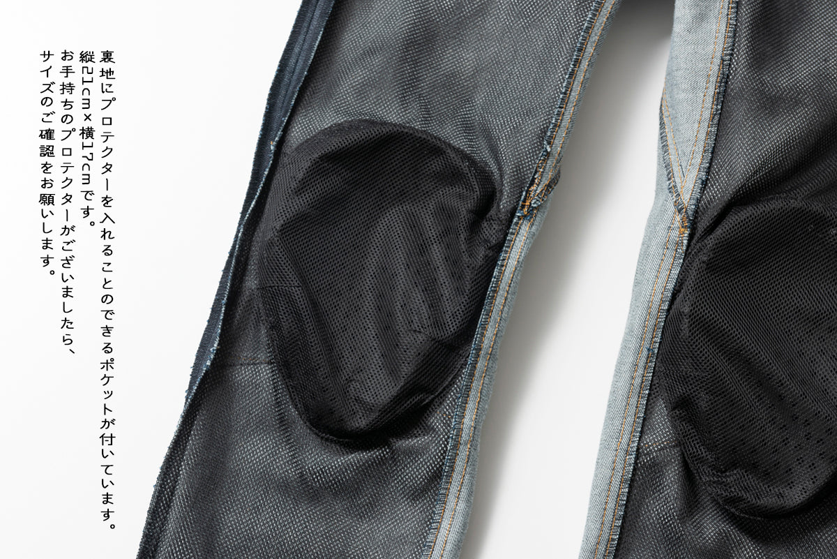 STANDARD DENIM PANTS  / スタンダードデニムパンツ