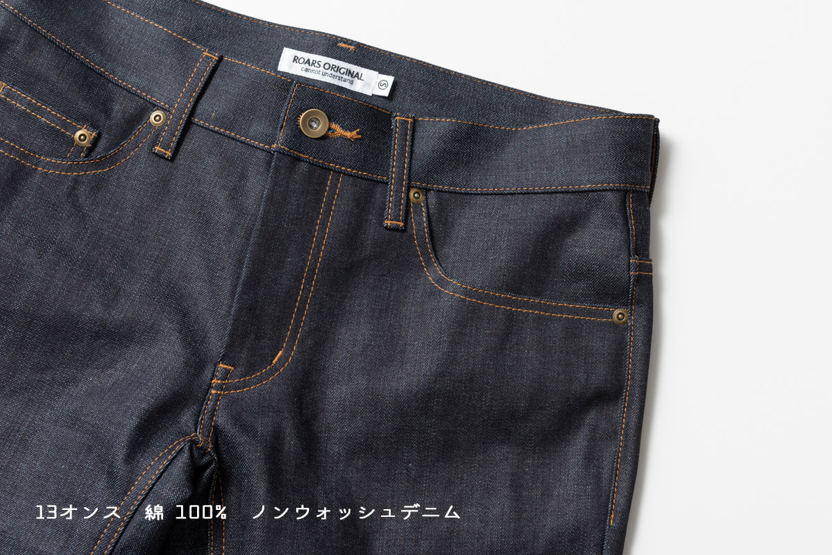 STANDARD DENIM PANTS  / スタンダードデニムパンツ