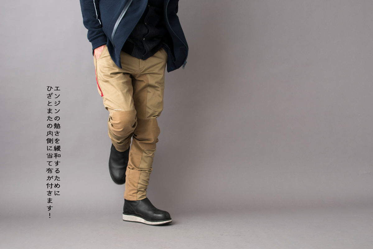 SIDE ZIP PANTS / サイドジップパンツ