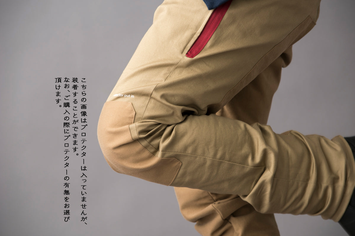SIDE ZIP PANTS / サイドジップパンツ