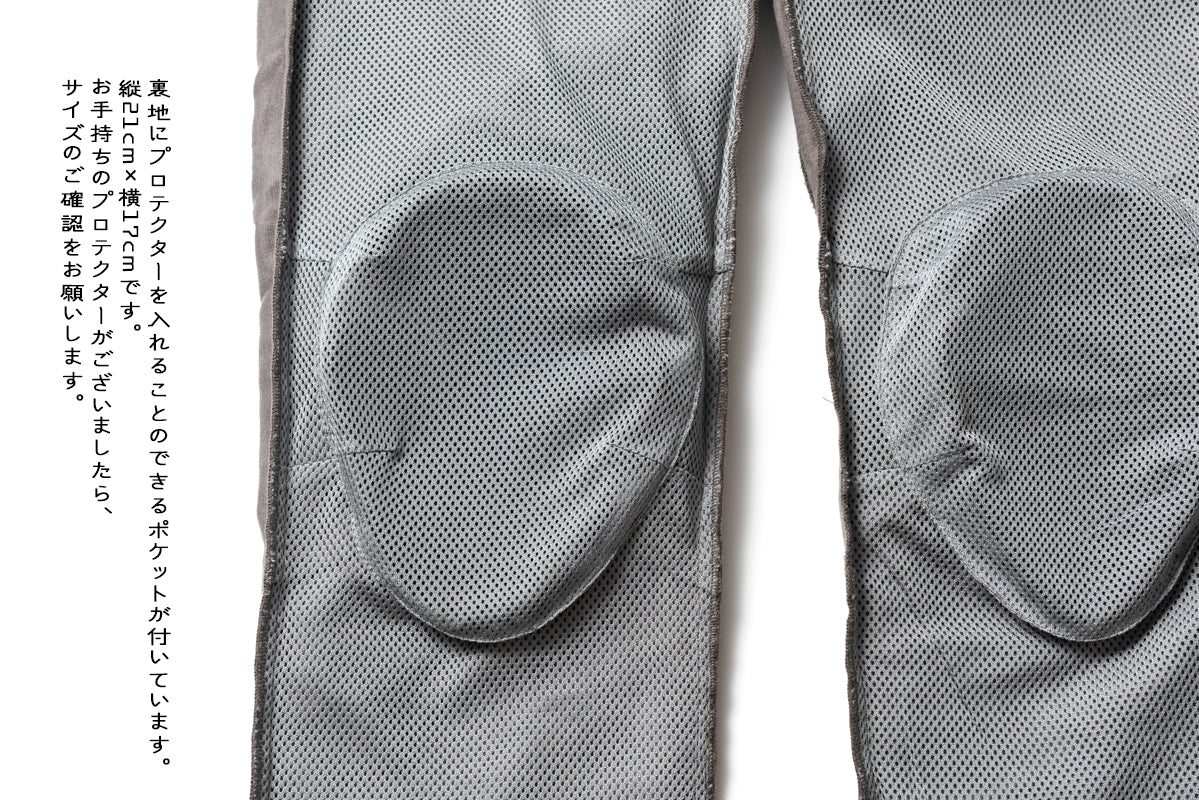 U.S. NAVY COAD CLOTH PANTS / ユーエスネイビーコードクロスパンツ