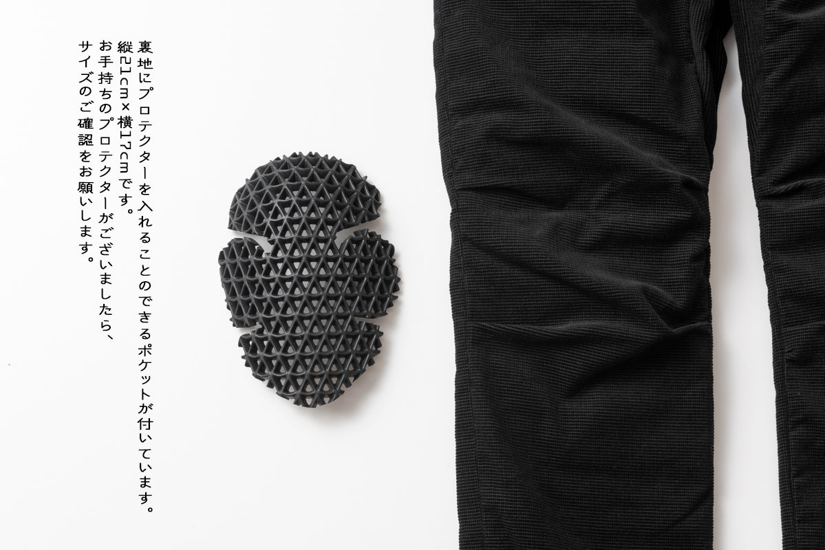 DOUBLE LAYERS PANTS / ダブルレイヤードパンツ