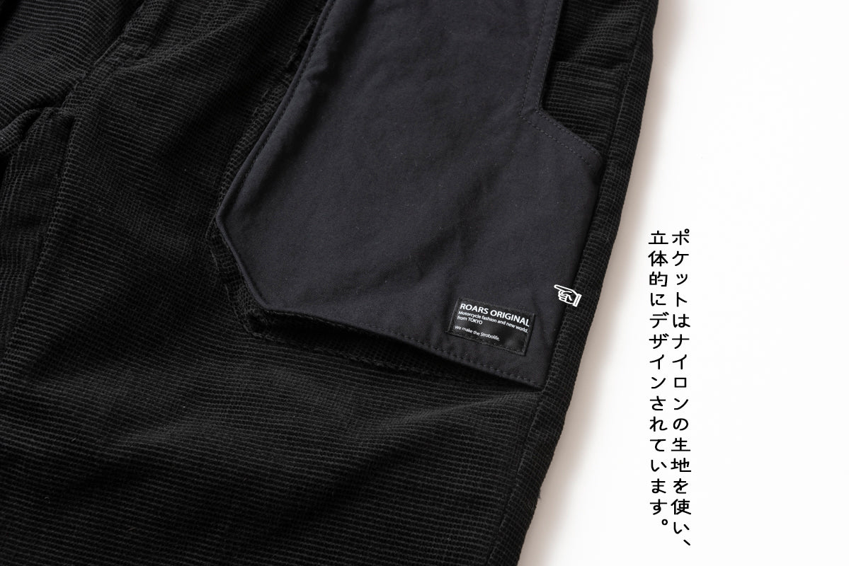 DOUBLE LAYERS PANTS / ダブルレイヤードパンツ