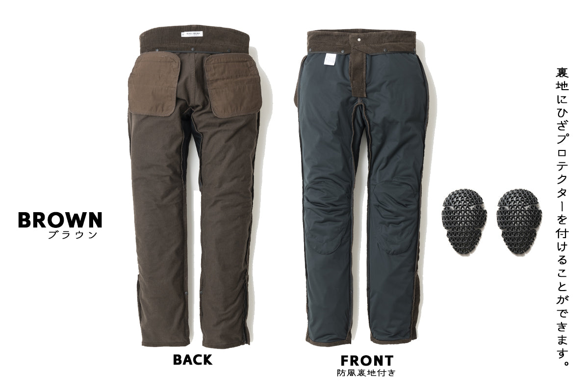 DOUBLE LAYERS PANTS / ダブルレイヤードパンツ
