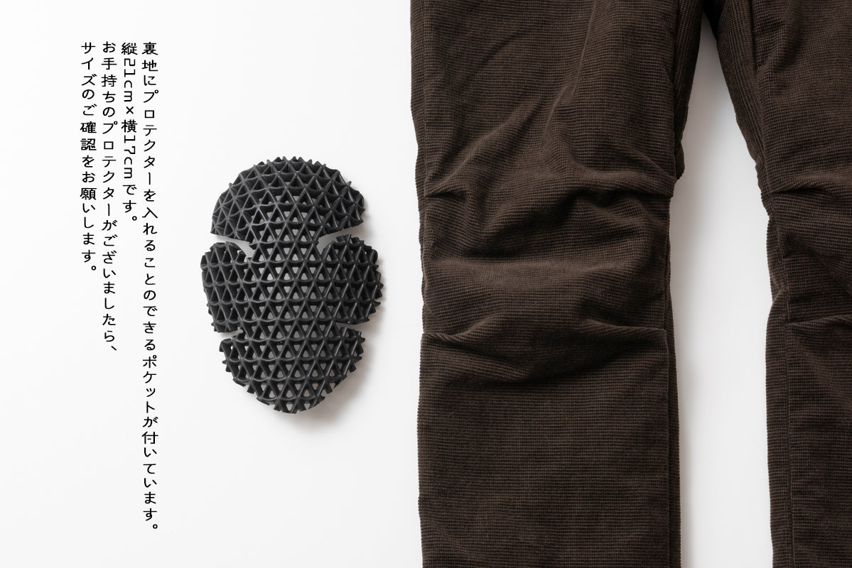 DOUBLE LAYERS PANTS / ダブルレイヤードパンツ