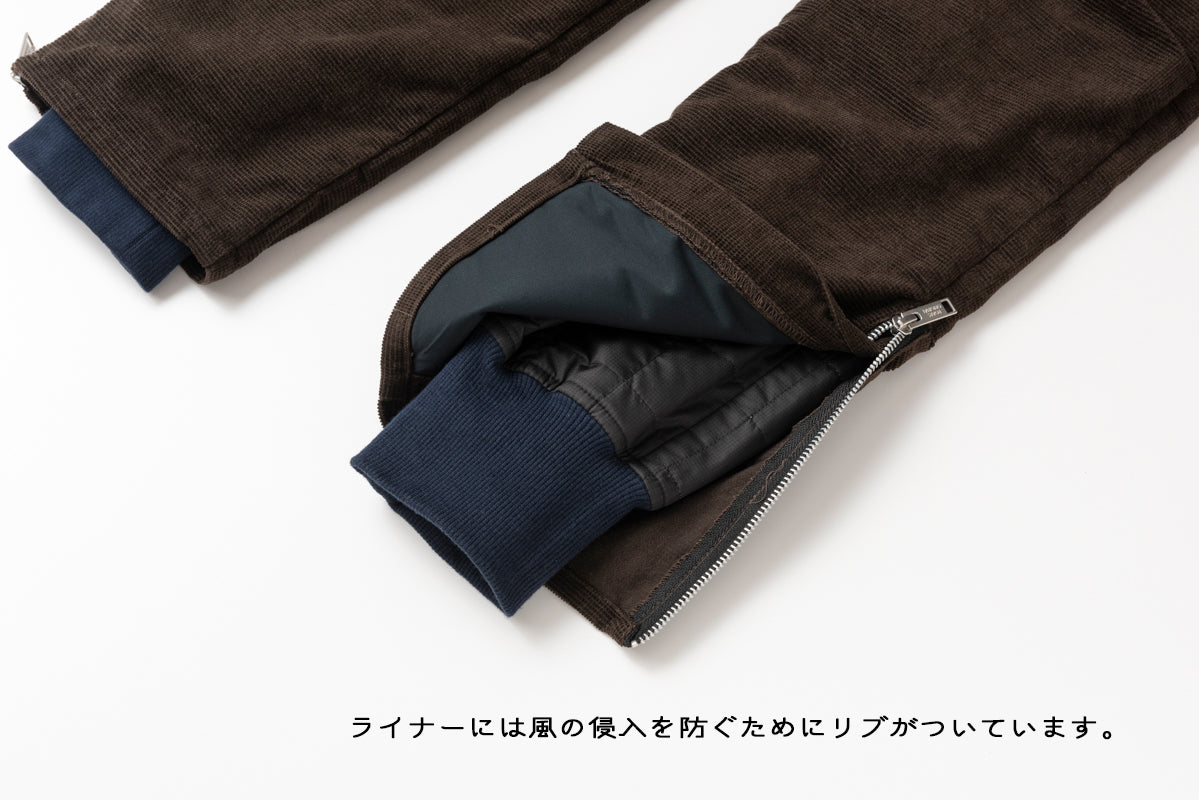 DOUBLE LAYERS PANTS / ダブルレイヤードパンツ