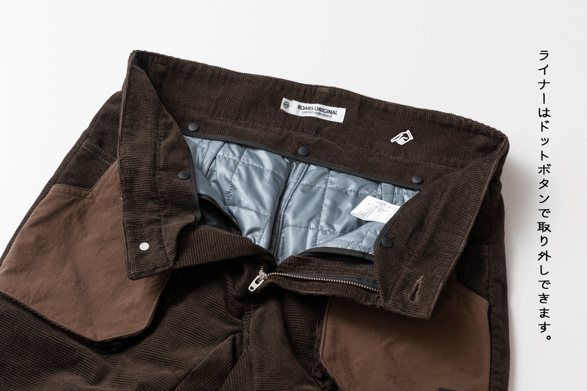 DOUBLE LAYERS PANTS / ダブルレイヤードパンツ