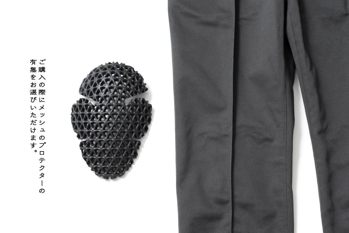 TROUSERS BIKER PANTS / トラウザーバイカーパンツ