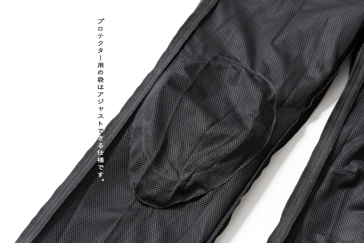 TROUSERS BIKER PANTS / トラウザーバイカーパンツ