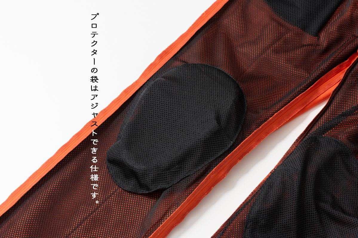 TROUSERS BIKER PANTS / トラウザーバイカーパンツ