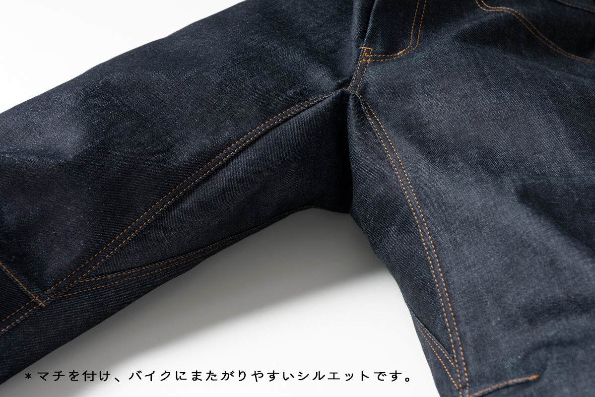 W.W. DENIM PANTS / ダブルダブルデニムパンツ