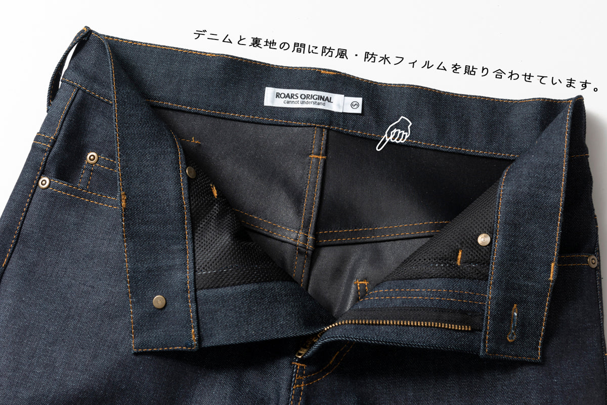 W.W. DENIM PANTS / ダブルダブルデニムパンツ
