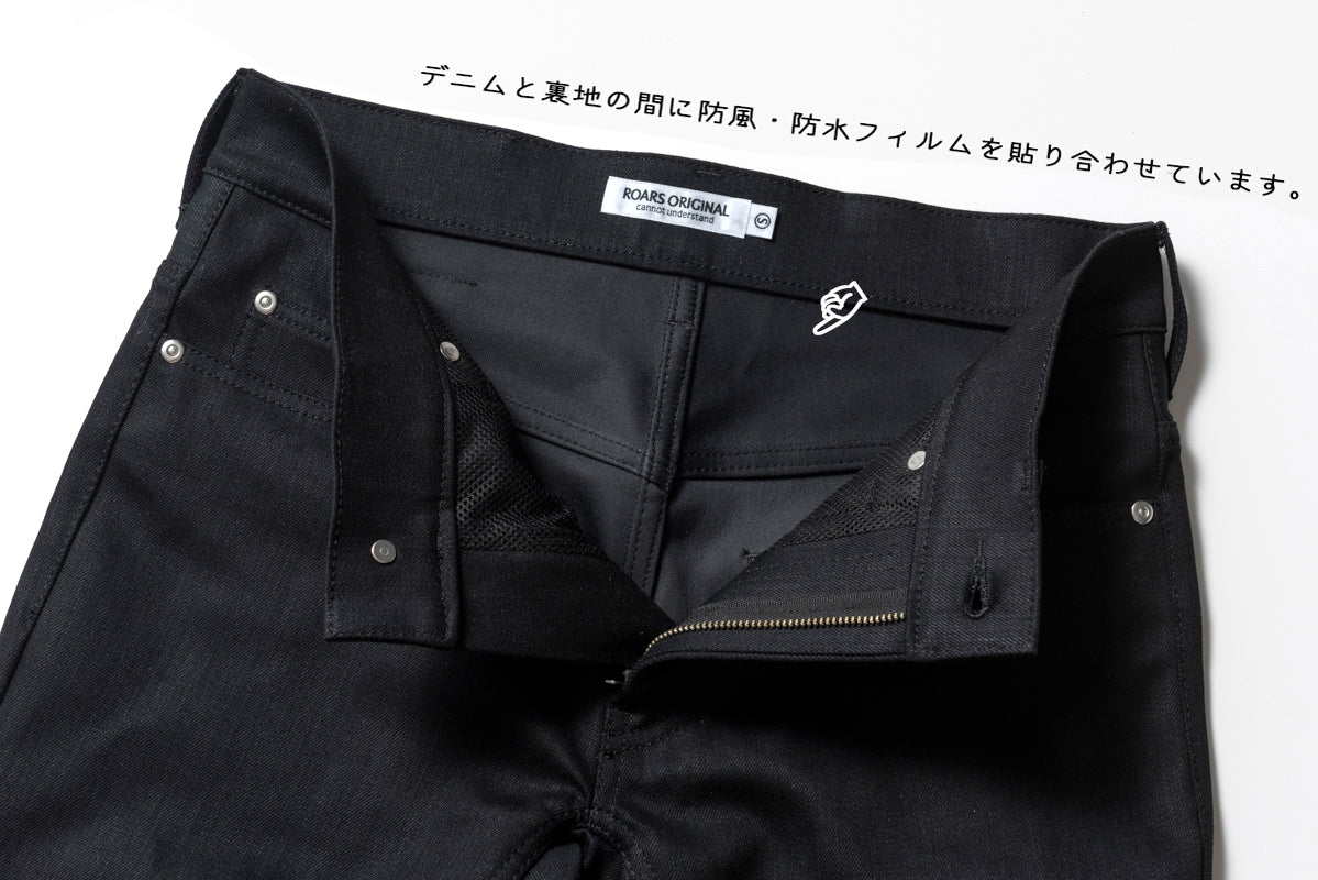 W.W. DENIM PANTS / ダブルダブルデニムパンツ