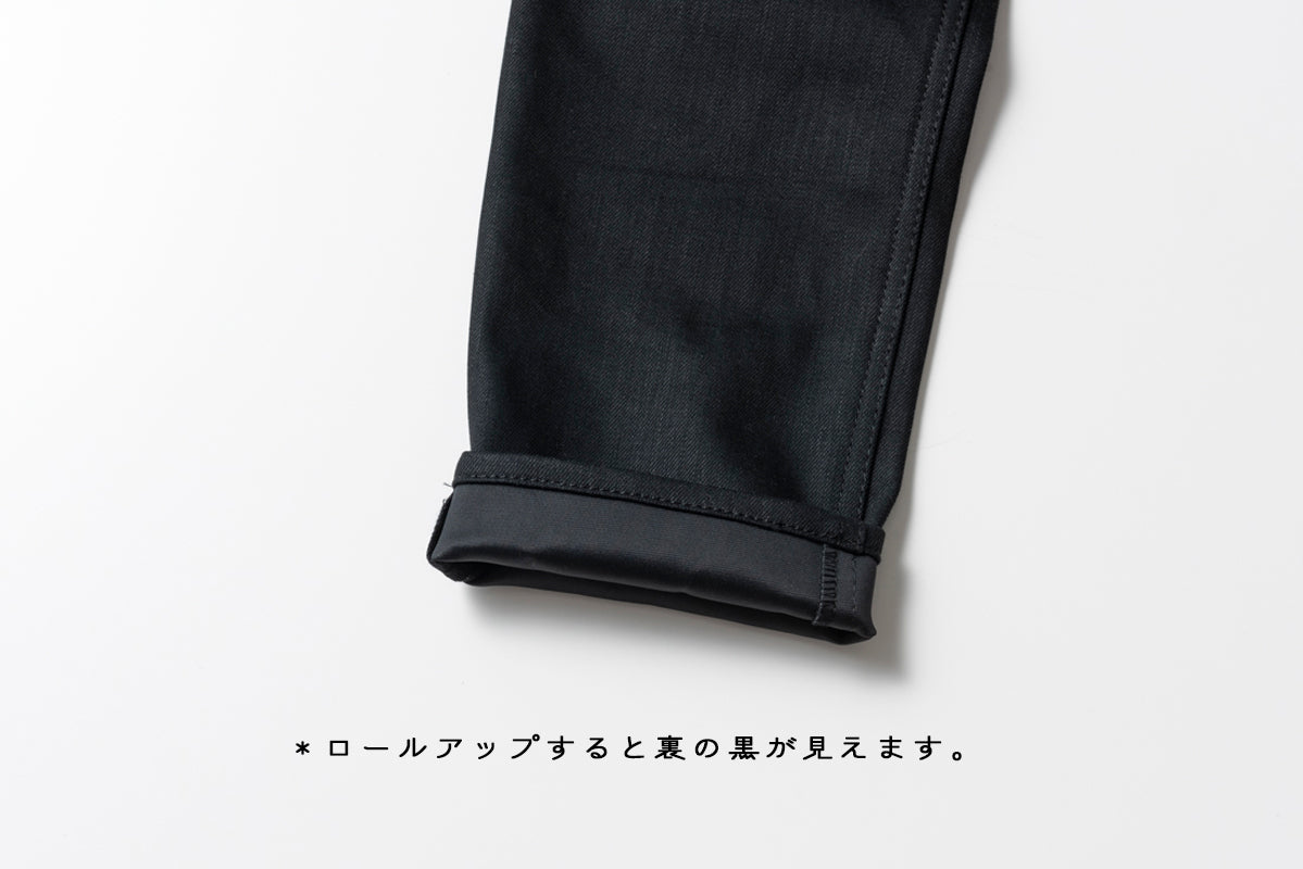 W.W. DENIM PANTS / ダブルダブルデニムパンツ