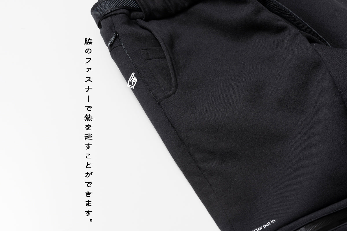 W.W. EASY PANTS / ダブルダブルイージーパンツ
